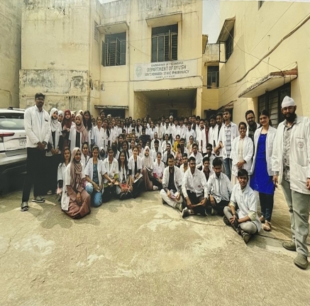 Educational Visits